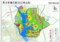 有人說湛江的海東新區不如西城新區，你怎麼看？