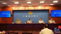 港警高級督察林婉儀殉職案詳情公佈，廣東警方抓獲嫌疑人