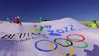 事關北京冬奧，越南49歲女發言人亮明最新立場，外交部回應來了