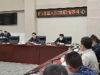 楊興平副省長召開省應對新冠肺炎疫情應急指揮部視頻調度會議