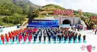中國中鐵滇中引水工程隧洞開挖突破170公里