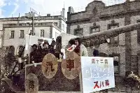 1935年瀋陽老照片日本佔領下的瀋陽都市影像