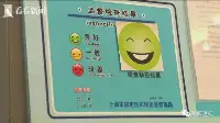 點外賣可以查看商家“餐飲臉譜”了年內有望覆蓋全上海商戶