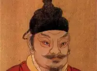 中國最短命的正統王朝，總共只有2比特皇帝，創建不到4年便滅亡