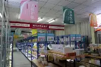 天津跨境電商保稅零售業開啟“前店後倉”新模式