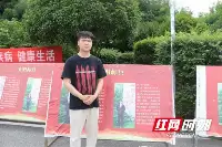 湖南機電職院優秀畢業生劉海濤：自强不息逐夢青春