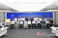 甘肅公航旅集團與上海交通大學舉辦低碳路材研討會並成立聯合研發中心