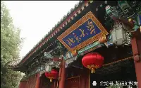 清華北大在河南省招生計畫公佈，哪所名校更愛河南學生？