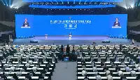 第九届中國（綿陽）科技城國際科技博覽會開幕蔡達峰宣佈開幕彭清華張雨東致辭帕爾科維奇·拉茲洛致賀詞黃强主持