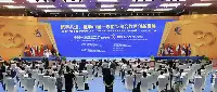 中國—東盟建立對話關係三十周年經貿合作論壇召開藍天立出席並致辭