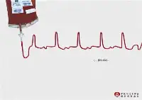 高血壓患者，心率85次/分，用吃藥嗎？醫生：心跳慢一點，更長壽