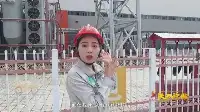 “我愛我的家鄉”第二季——陝西驕傲·陝西能，解碼陝西能源化工新成就！