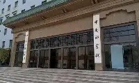 兩院院士最多的省份江蘇省，此次在七省一市高考中非第一，很正常
