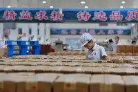 中國第三大白酒品牌出現：價值超過1200億，力壓洋河、瀘州老窖