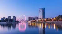 天津將建7個中心都市，形成二主五副的格局，全面對接京津冀