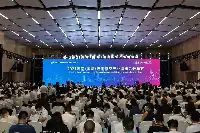 快訊丨2021湖南（國際）通用航空產業博覽會開幕