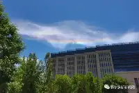 鄂爾多斯上空出現七彩祥雲，你看到了嗎？