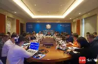 海南自貿港融資租賃業年度聯席會議召開探討開拓融資租賃“藍海”市場