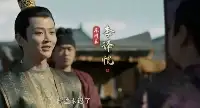 風起洛陽：東川王歷史原型，兩次政變殺嬸殺姑，逼父親退位