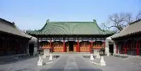北京城裡的八大蒙古王爺府