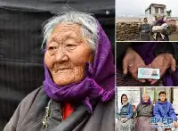 新華全媒＋｜苦難和新生——西藏翻身農奴影像檔案