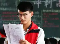 河南省將喜提1所新大學，名字也很“高大上”，當地考生十分欣喜