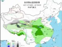 青藏高原有雨雪天氣西南地區江南華南等地有明顯降雨