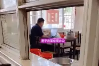 陝西：一男子進店蹭網辦公、喝胡辣湯，一分錢不花。老闆：當這是星巴克？