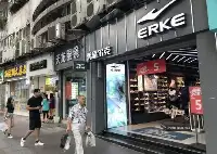 支持河南感動中國，鴻星爾克重慶門店銷量增長三倍