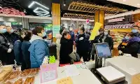 專項檢查，麗水蓮都區5家進口水果店上黑榜！