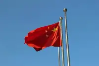 祖國統一勢不可擋！特殊時期，一場重要會議在北京舉行，訊號强烈