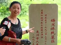 中國最“神秘”的一個姓氏，祖先為外國王子，此姓全國只有她一家