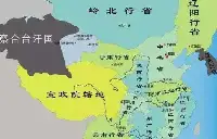 中國的行省是如何形成的？曾經的最大省份，如今竟然拆成五個了省