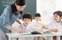 廣東省教育廳：全省中小學每天課後服務2學時，原則上家長下班半小時再放學