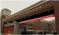 陝西這所中學，21高考進清北人數會突破70人？教師稱，可能性不大