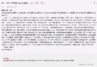 網友建議“合併三所高校組建新遼寧大學”，有道理但不可實現