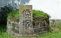 四名日本兵永久跪在中國土地上，日本要求拆掉，中國：有三個條件