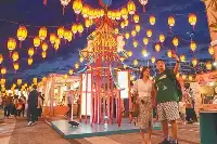 首届中國（海南）東坡文化旅遊大會觀察