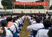 沾沾喜氣！山東14比特學生被清華北大提前錄取，有6人來自同一學校