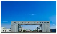 河南“改名”最成功的大學，由多所專科合併而來，現在名字很霸氣