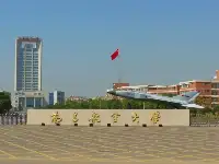校考｜南昌航空大學2021年藝術類專業招生計畫（安徽省）
