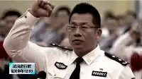 這位警察局局長曾是國際搏擊冠軍！