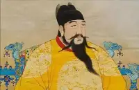紫禁城的第一位皇帝，朱棣為何遷都北京，有何歷史意義？