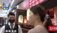 “威脅父親不能再點餐”杭州一女子帶父母吃自助餐被店家激怒訴說