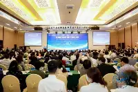 “構建新發展格局的中國與世界”——第87次中國改革論壇召開
