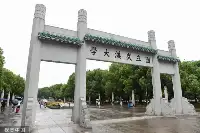 廣東省高等教育水准是否已經超越了湖北省的水准