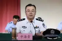 跨省抓律師，盤錦警方一哥申海青被查
