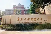 上海這5所“硬核高中”，實力強悍學霸雲集，考上重點大學希望大