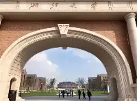 高考錄取分數預估，浙江大學在江蘇為641分，在河南為681分