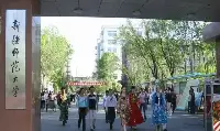 這兩所大學是新疆非常有名的大學，其專業實力很强，考上就是賺到